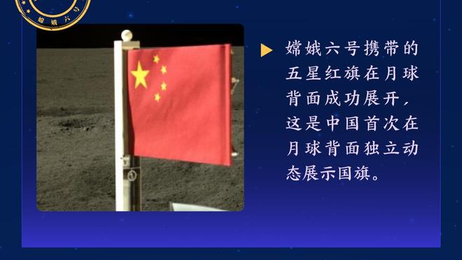 本纳塞尔：我需要先恢复比赛节奏，是否参加非洲杯要和主帅讨论